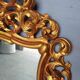 Baroque mirror Louis XV gilded wood ep XIX em - 105 cm