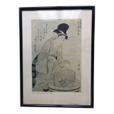 Estampe japon, femme pres cage a oiseau kitagawa utamaro copie 1961 musée rennes