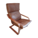 Armchair "Poang" by Noboru Nakamura
