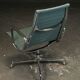 Chaise de bureau en aluminium Charles & Ray Eames