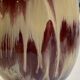 Vintage Bay Keramik Vase
