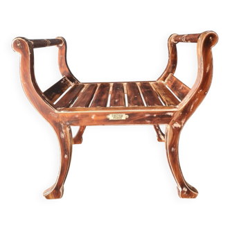 Stool
