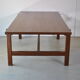 Table basse modèle TH08 de Cees Braakman  par Pastoe 1960