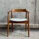 Armchair ST-750 by Arne Wahl Iversen for Niels Eilesrsen, Denmark
