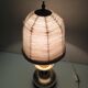 Lampe en laiton brossé et abat jour en laine  ecru  vintage années 70