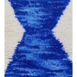 Tapis berbère mrirt en laine mesure 250cmx150cm