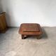 Oak coffee table with a double top