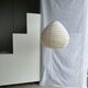 Suspension en rotin et lin naturel japonisante en forme de goutte