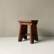 Tabouret / table d'appoint en bois massif