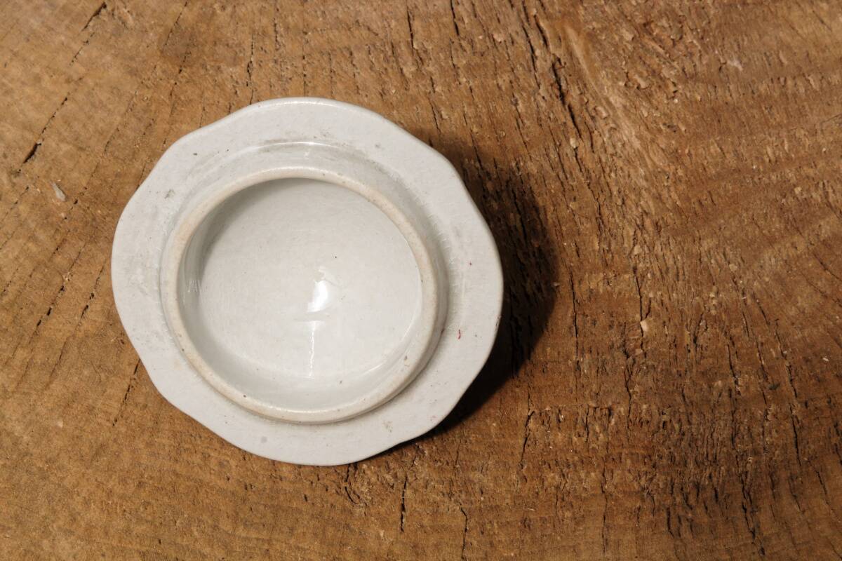 Sarreguemines earthenware mustard pot, Watteau model