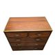 Antique English Mahogany Campaign Chest Of Drawers, 1820/30s