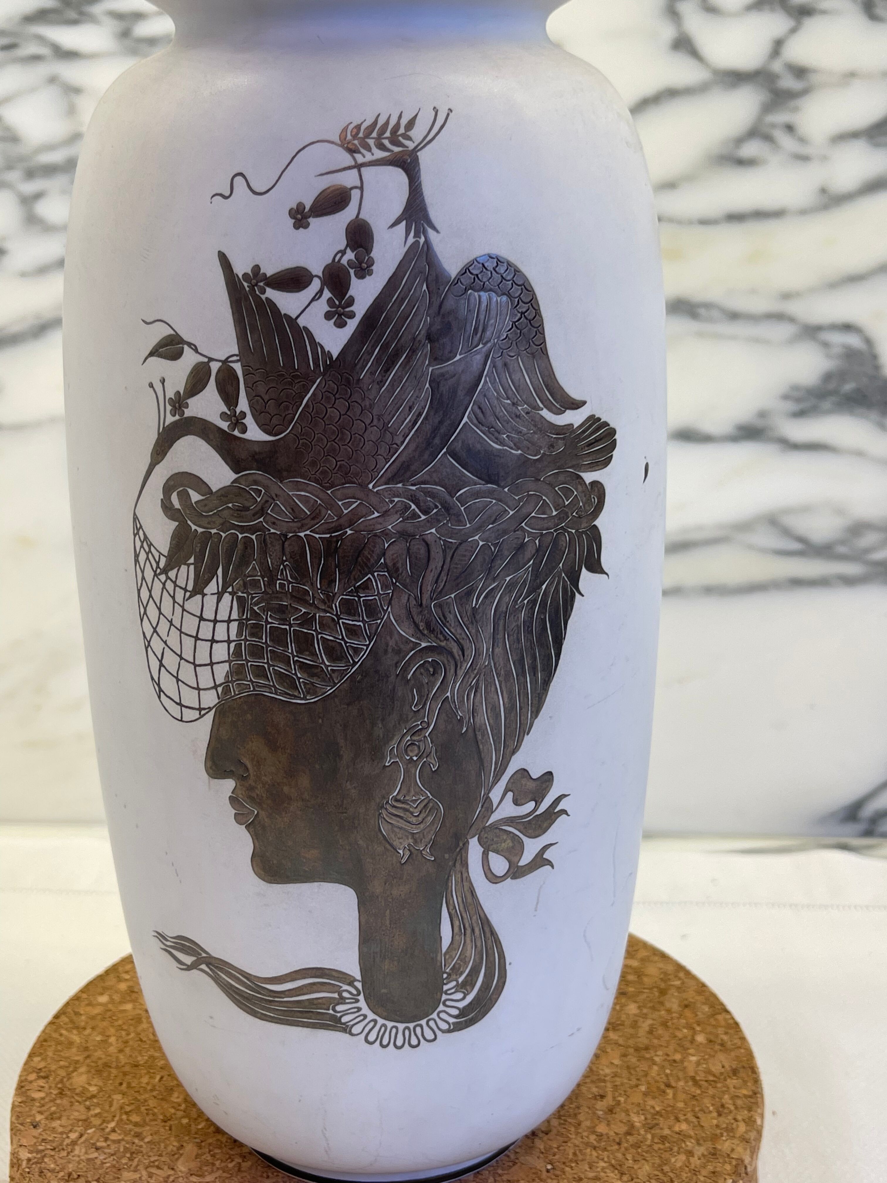 Vase Stig Lindberg Gustavsberg