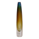 Swedish vase by Vicke Lindstrand for Kosta