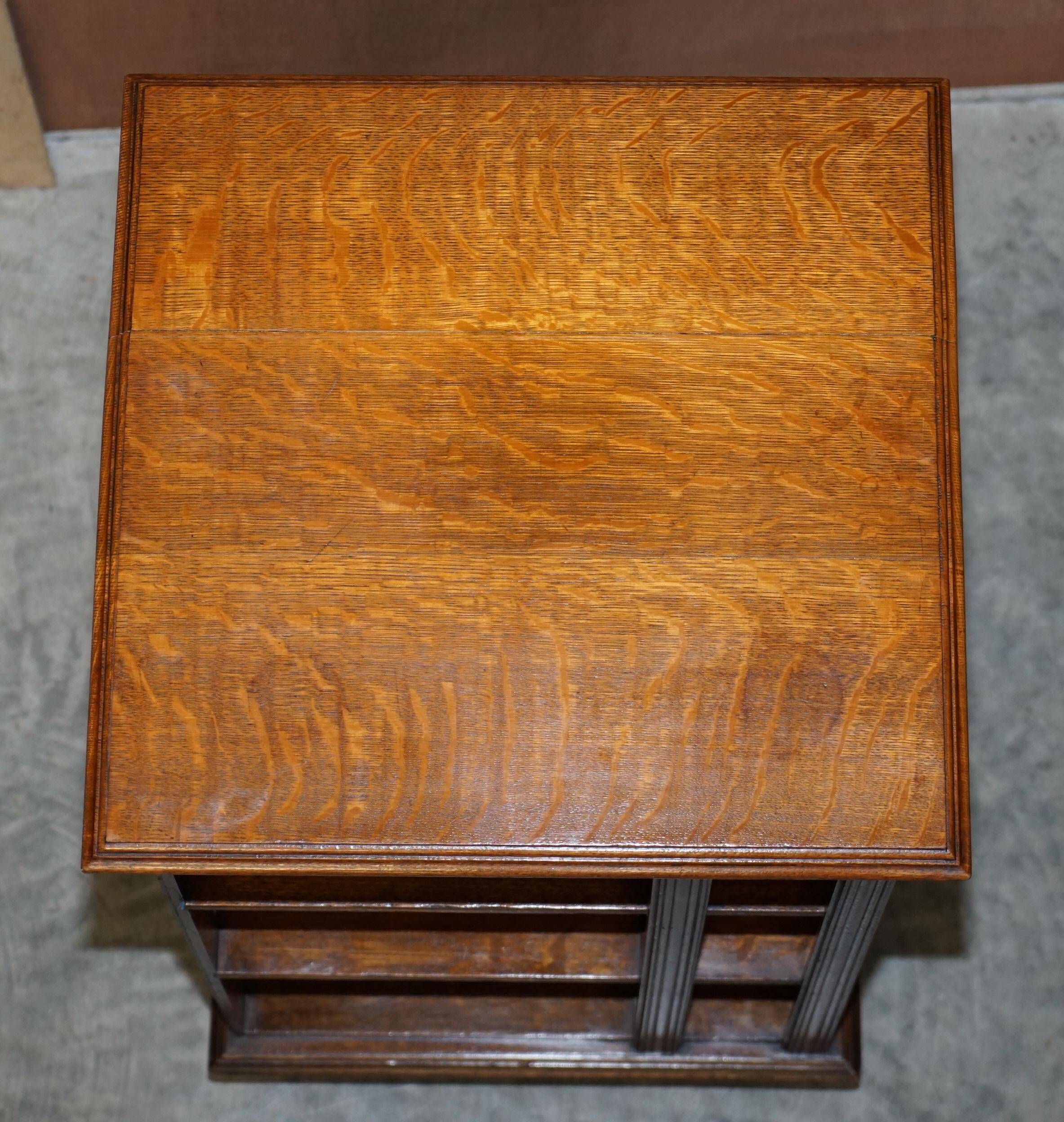 Victorian revolving oak library from around 1880