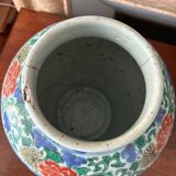 China 18th century Baluster covered pot in polychrome porcelain