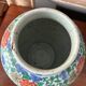 China 18th century Baluster covered pot in polychrome porcelain