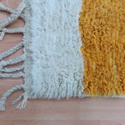 Grand tapis en laine marocain 2.5 x 1.5 m