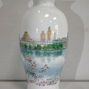 Vase en porcelaine du Japon - XXe