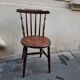 Chaise à barreaux menuet