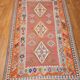 Tapis kilim d'orient shiraz gashgaï ancien : 1,50 x 3,50 mètres