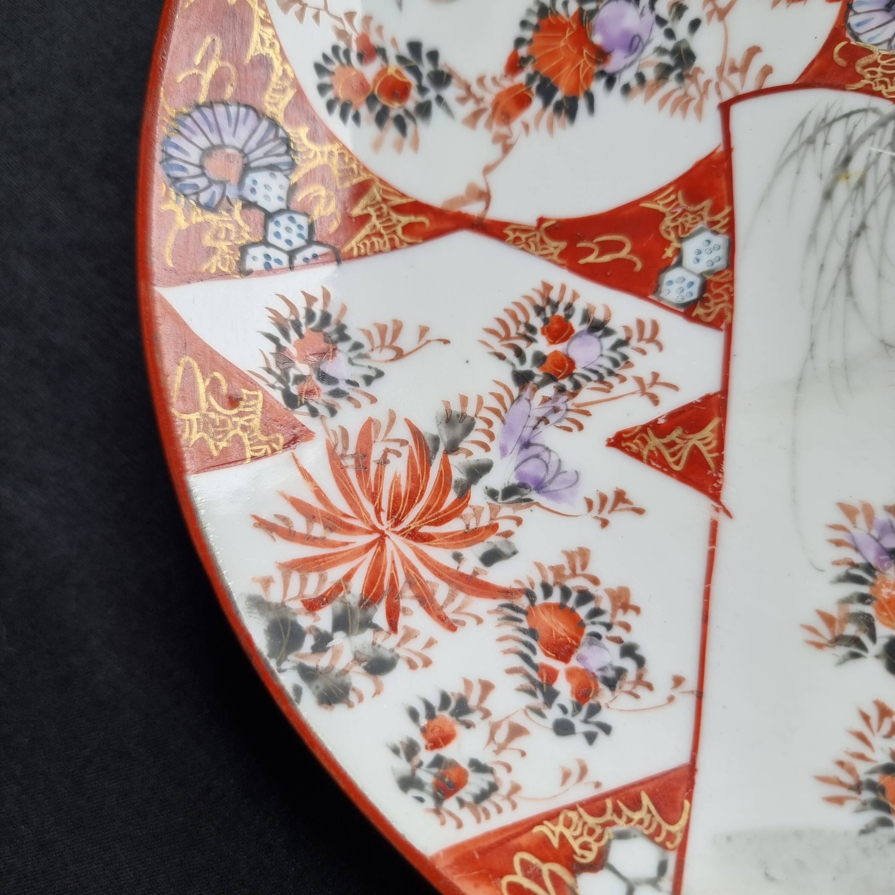 Antique Kutani porcelain plate (Meiji period, 19th century)