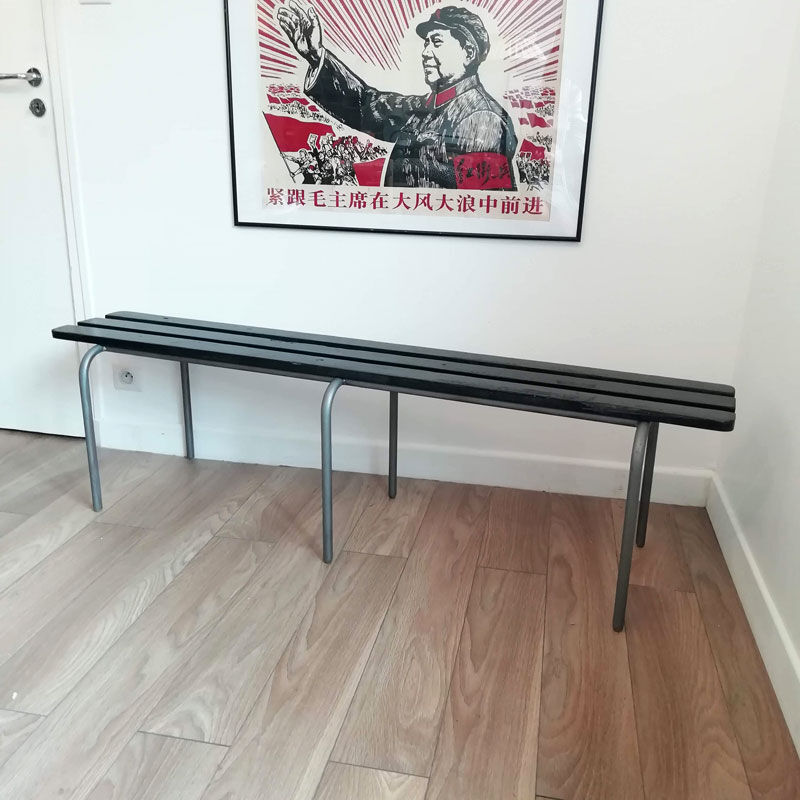 School bench revisited