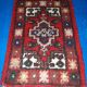 Vintage persian hamadan handmade carpet 1.3' x 1.9' (40cm x 59cm) 1970s, 1c762