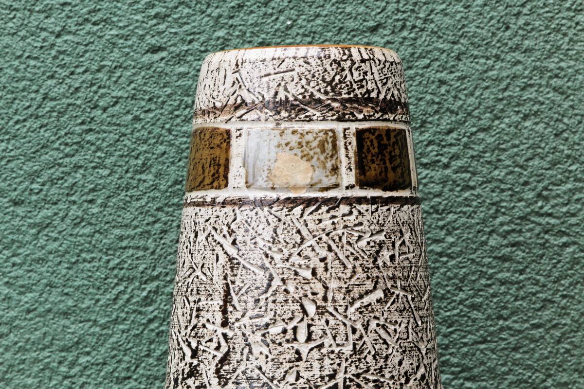German ceramic vase, 1970s, SPARA