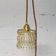 Lampe baladeuse vintage
