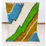 Moroccan berbere carpet 155x105cm