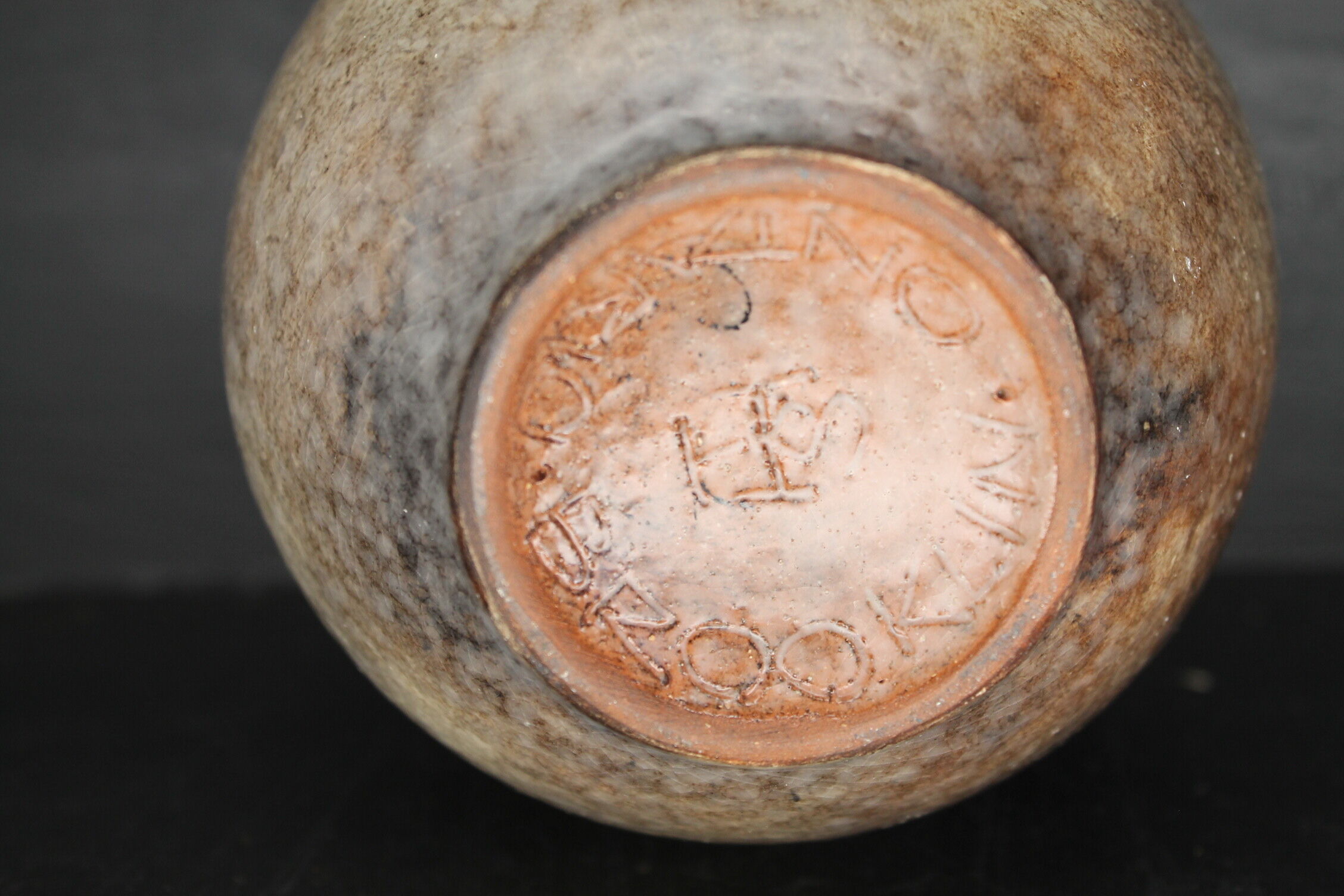 Studio Pottery. Theo and Susan Harlander of Brooklin