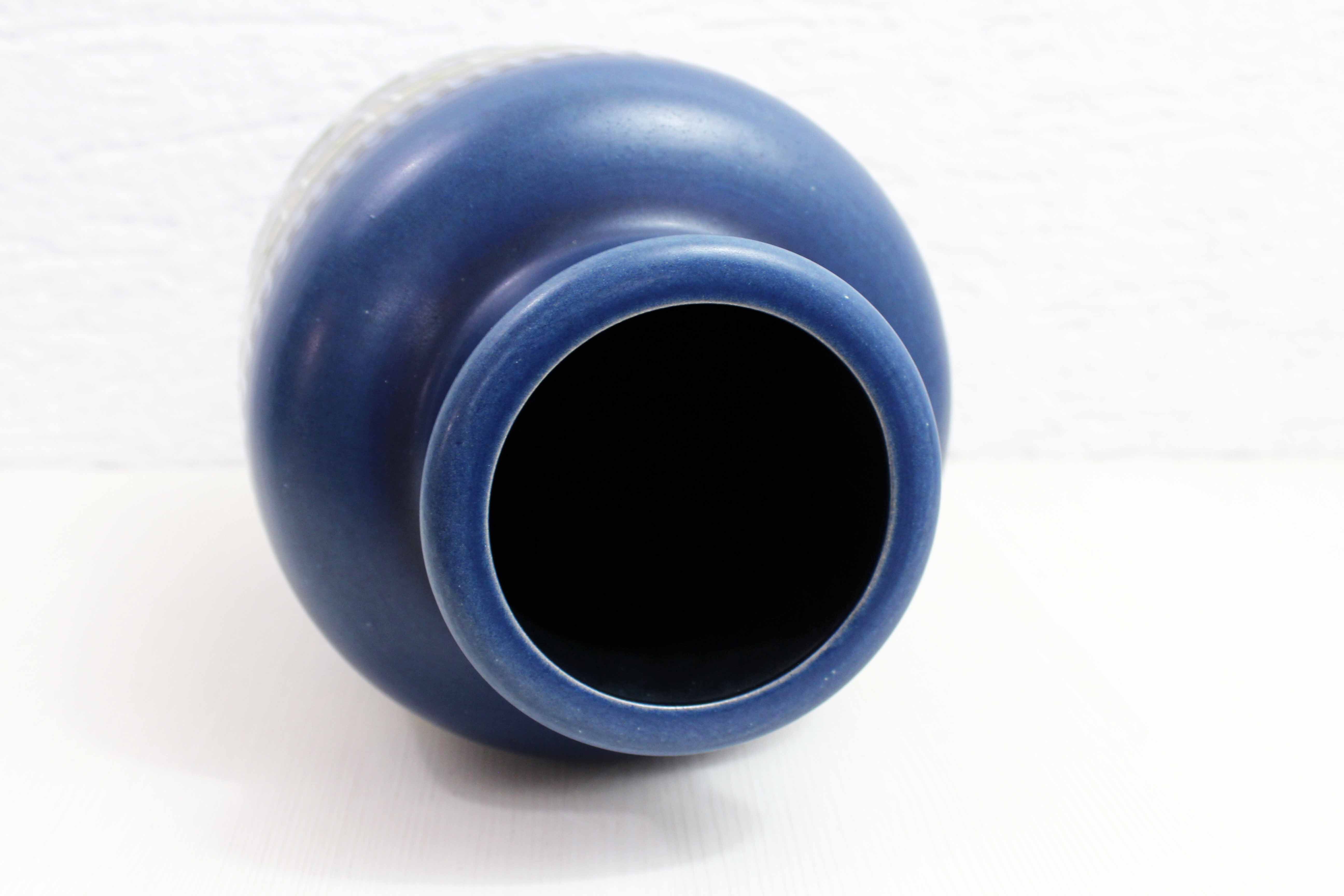 Vintage ceramic vase