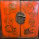 Antique Chinese buffet with 4 doors