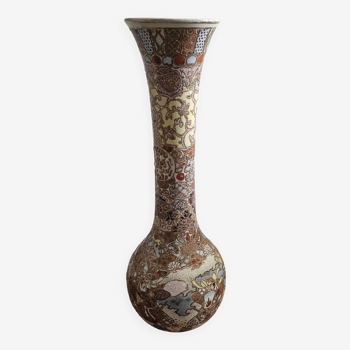 Japanese 20th century pear-shaped vase