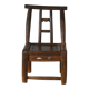 Haizi – Antique Chinese children's chair in willow no. 1
