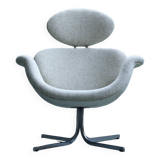 F551 'Big Tulip' by Pierre Paulin for ARTIFORT first edition