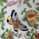 Antique celadon porcelain plate from Canton, China (1820-1850)