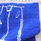 Tapis bleu marocain