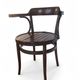 Bistro Chair Curved Wood Thonet Style - Dark Walnut - Vintage
