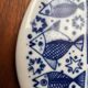 Mid-century porcelain fish wall plate from Porsgrund, Norway, 1960s.