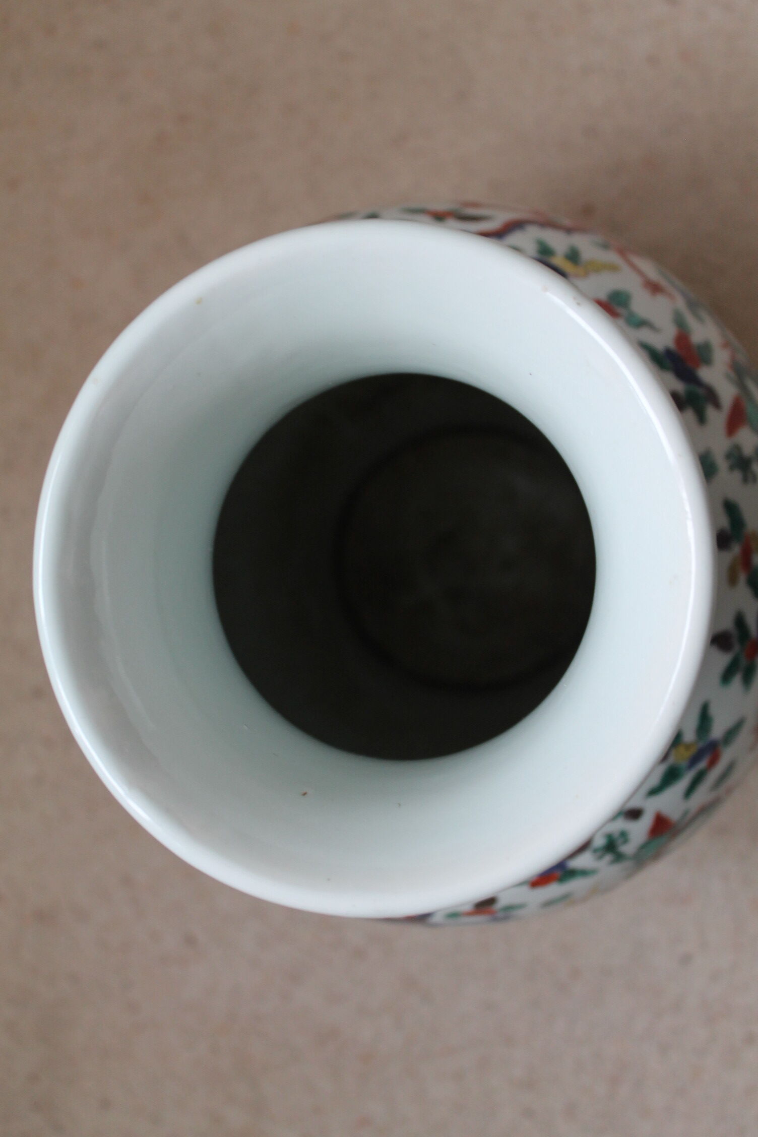 Antique Chinese Vase