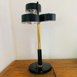 3-reflector lamp