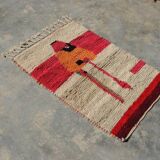 Handmade Berber rug 250cmx150cm
