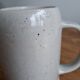 Mug gris moucheté