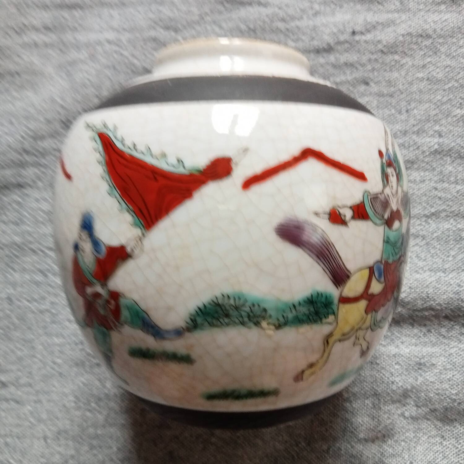Vase