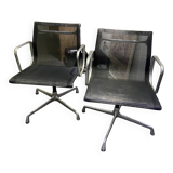 Pair of swivel armchairs EA108 Charles & Ray Eames