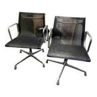 Pair of swivel armchairs EA108 Charles & Ray Eames