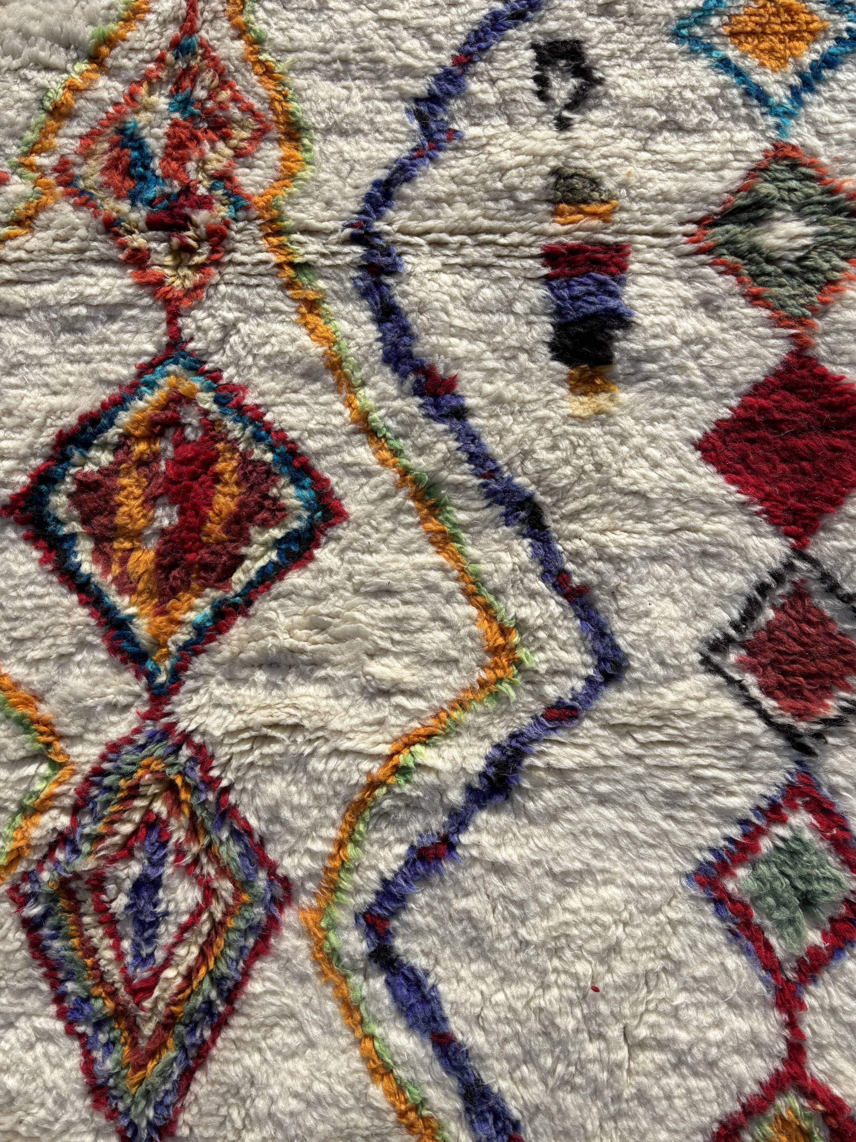 Tapis berbère marocain Azilal en laine naturelle