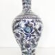 Jar / Andalusian Vase Flowers 50 cm