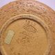 Brown ceramic ashtray bowl Axella